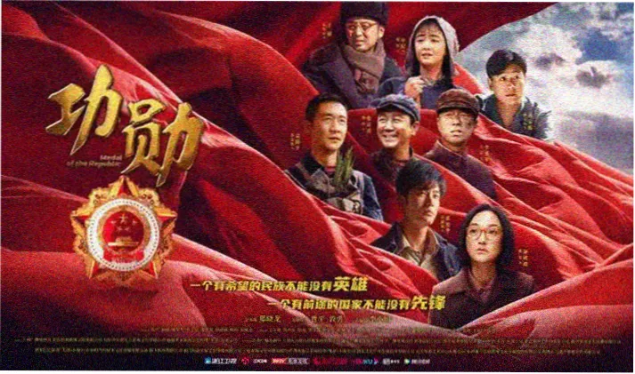电影动作大片近身格斗拆解专题横幅